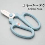 日本製 坂源 Sakagen 冬夏限定新色 F-170 花藝剪刀 | 園藝剪刀 植物剪刀 修枝剪刀 園藝