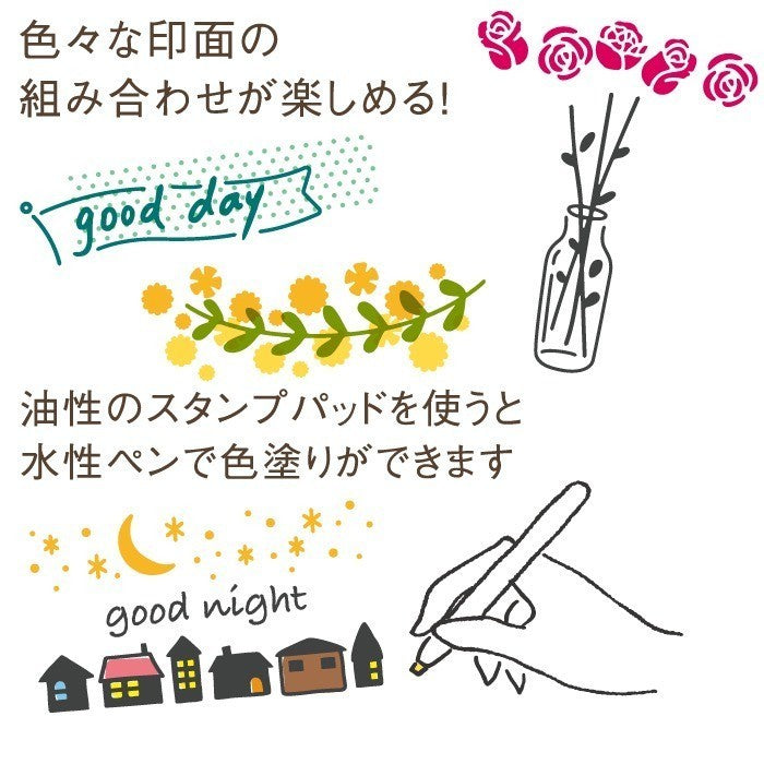 日本文具 SHACHIHATA 旋轉印章 迷你款 花邊裝飾 文青插圖 手帳必備 共六款 一款十種圖案