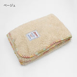 保暖毯 Pecora 日本 北海道 限定款 三種尺寸 羊毛毯 小毯子 披風毯 毛毯 厚毛毯 寵物毯子