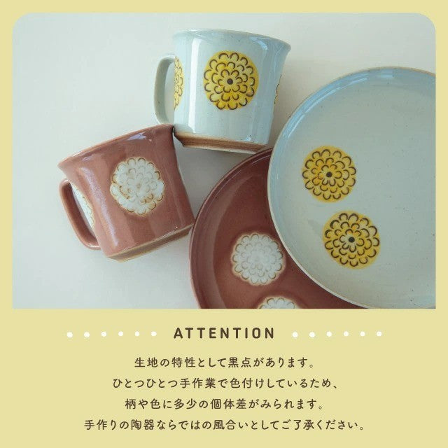 日本製 BISQUE 波佐見燒 花朵陶瓷餐盤/馬克杯/餐墊 | 杯子 點心盤 咖啡杯 盤子 日本製餐盤