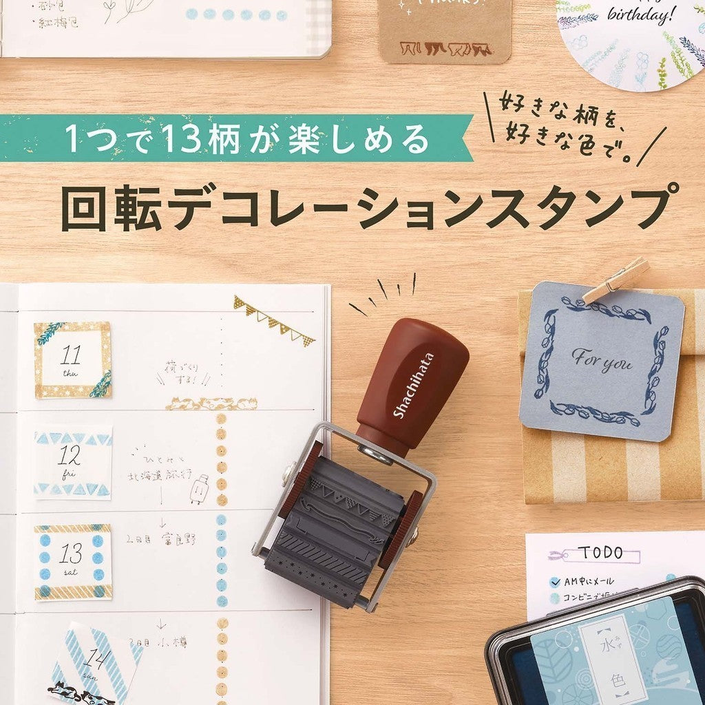 日本文具 SHACHIHATA 旋轉印章 迷你款 花邊裝飾 文青插圖 手帳必備 共六款 一款十種圖案