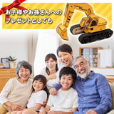 DIY工程車3D拼圖 益智 拼裝模型 挖土機 輪式裝載機 STEAM玩具