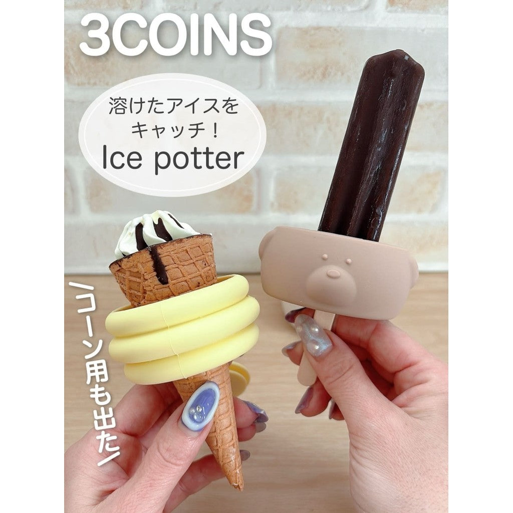 日本 3coins 夏日必備冰棒防滴盤2入組 熊熊 冰淇淋甜筒｜冰棒防滴 冰品容器 冰淇淋碗