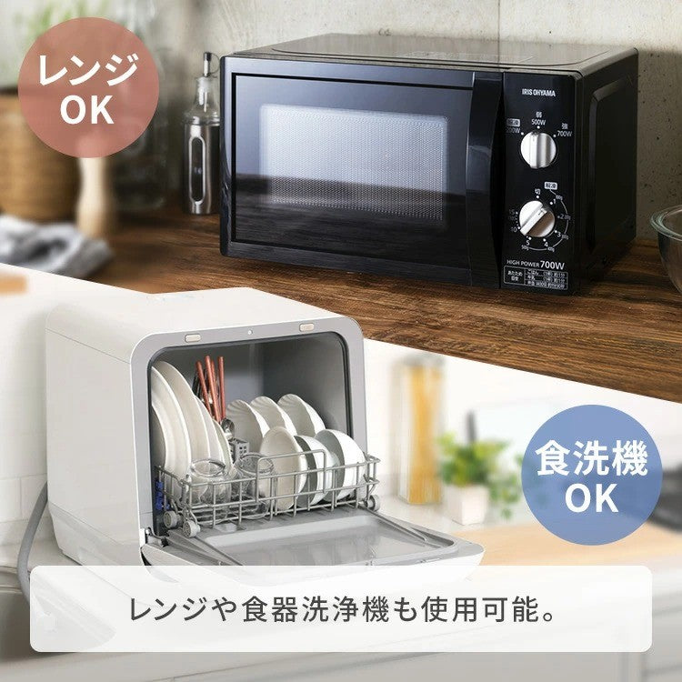 日本 CB JAPAN 薄型分隔便當盒 600/800ml | 抗菌便當盒 可直立 湯汁不易漏 可微波
