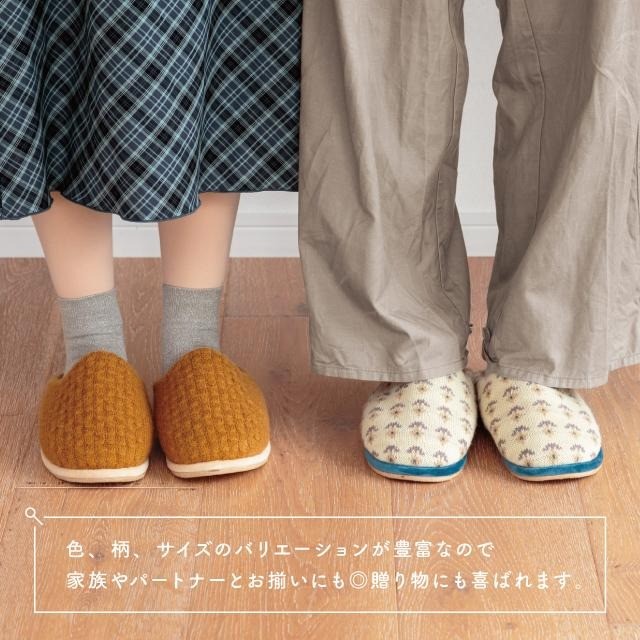 日本 Tehtava+ 保暖針織拖鞋 五色 | 厚底拖鞋 保暖室內鞋 居家拖鞋 冬天拖鞋