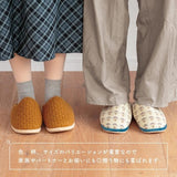 日本 Tehtava+ 保暖針織拖鞋 五色 | 厚底拖鞋 保暖室內鞋 居家拖鞋 冬天拖鞋