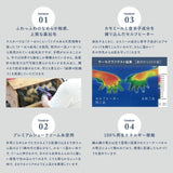 日本製 Tehtava+ 保暖圍巾 圍脖 男女通用 四色 | 圍巾 男生圍巾 冬天圍巾 脖子保暖