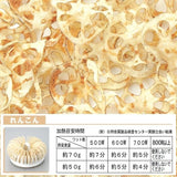 日本製 AKEBONO曙產業 洋芋片/蔬果片微波盒 | 附刨絲器 非油炸洋芋片 健康零食 DIY薯片機