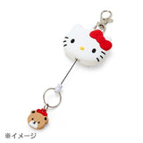日本 正版三麗鷗 矽膠伸縮鑰匙圈 | Sanrio 易拉扣 鑰匙扣 酷洛米 美樂蒂 凱蒂貓