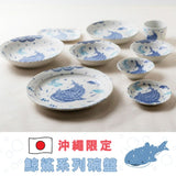 日本製 沖繩限定 鯨鯊系列碗盤/馬克杯 | 陶瓷碗盤 海洋餐盤 拉麵碗 淺盤 深盤 馬克杯