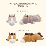 LivHeart 馬抱枕 M L︱靠枕 午睡枕 動物抱枕 療癒娃娃 絨毛玩偶 禮物