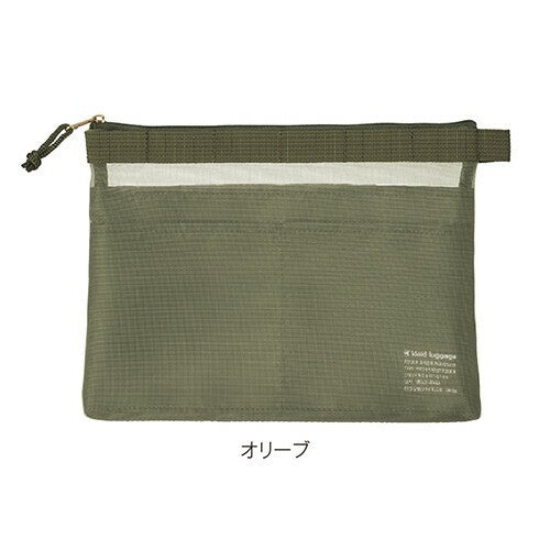 日本 kleid 多層網狀收納袋 A5/A6| 網格袋 護照套 袋中袋 文具收納