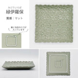 日本製 美濃燒 南洋風雞蛋花造型長盤 兩色 | 異國風 餐桌擺設 長盤 甜點盤 下午茶 度假風