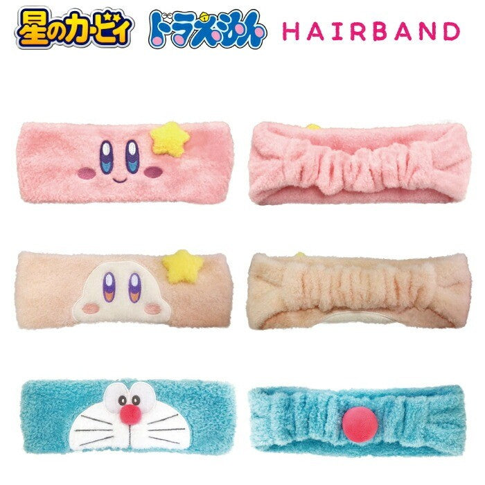 日本 星之卡比 哆啦a夢 洗臉髮帶 | 絨毛頭巾 吸水髮帶