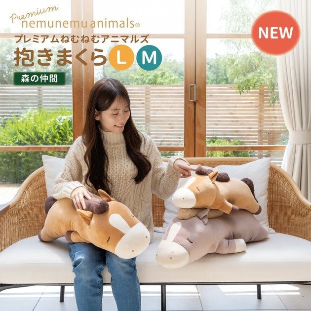 LivHeart 馬抱枕 M L︱靠枕 午睡枕 動物抱枕 療癒娃娃 絨毛玩偶 禮物
