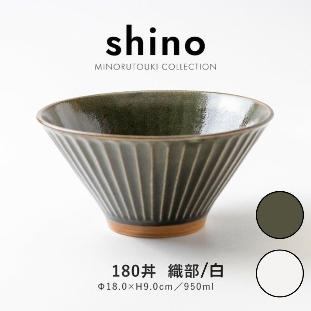 日本 美濃燒 shino 丼飯碗 |  陶瓷碗 大碗 拉麵碗 餐碗 斗笠碗 蓋飯碗