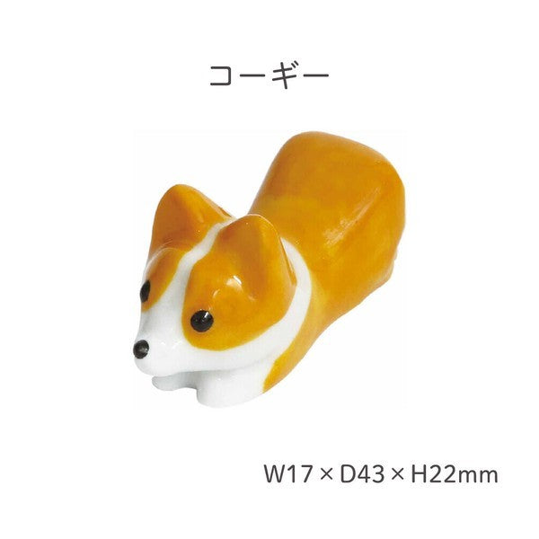 日本 田中箸店 陶瓷筷架 柯基 比熊 雪納瑞 筷架 | 餐桌擺飾 筷子架 可愛筷架 伴娘禮物