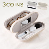日本 3COINS 多功能眼鏡盒 隱形眼鏡盒 雙層收納 | 升級版 附小工具 鏡子 眼鏡盒