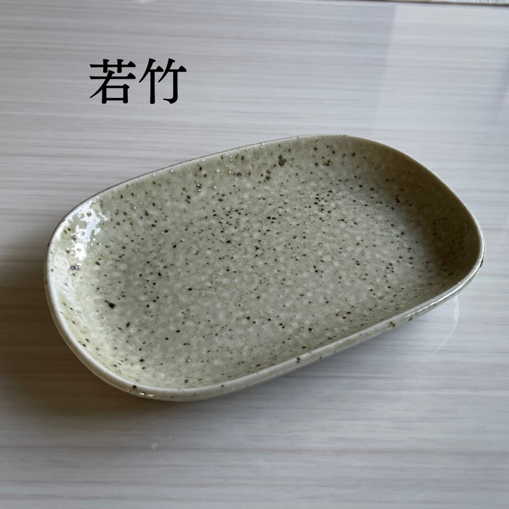 美濃燒 和風小判盤︱5色 橢圓盤 盤子 蛋糕盤 點心盤 陶瓷 日式餐具