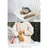 日本製 Tehtava+ 保暖觸控手套 2025最新款式 | 觸控手套 滑雪手套 保暖手套 男女通用