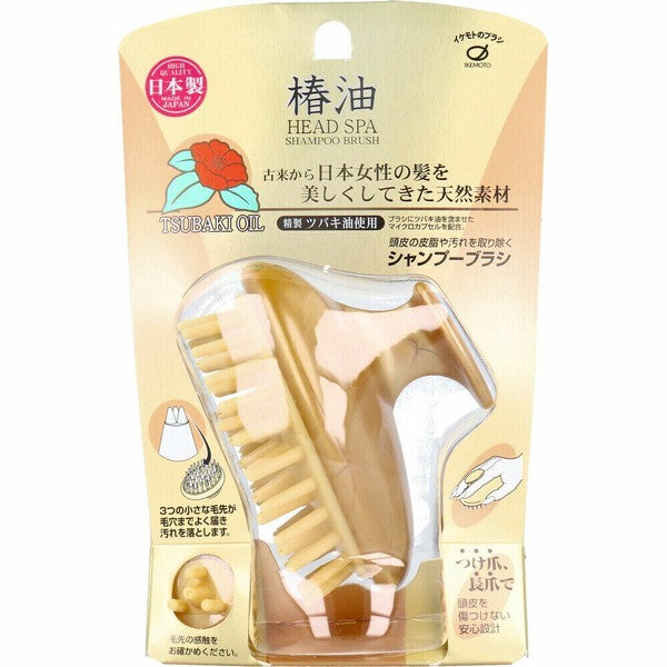 日本製 IKEMOTO 池本 山茶花 亞麻油 洗髮刷 除靜電梳子 | 樁油 護髮梳 美髮梳 頭皮按摩梳