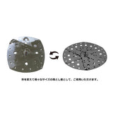 日本製 和平 不鏽鋼多功能變形鍋蓋 | 防溢蓋 濾網 蒸架 煮粥 煲湯 萬用蓋 可調節尺寸 電鍋蒸盤