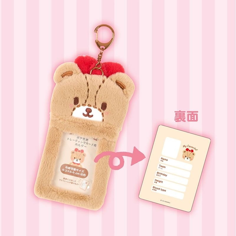 日本限定 三麗鷗 sanrio 絨毛卡套吊飾 | 小卡收納 拍立得 票卡夾 證件套 鑰匙圈