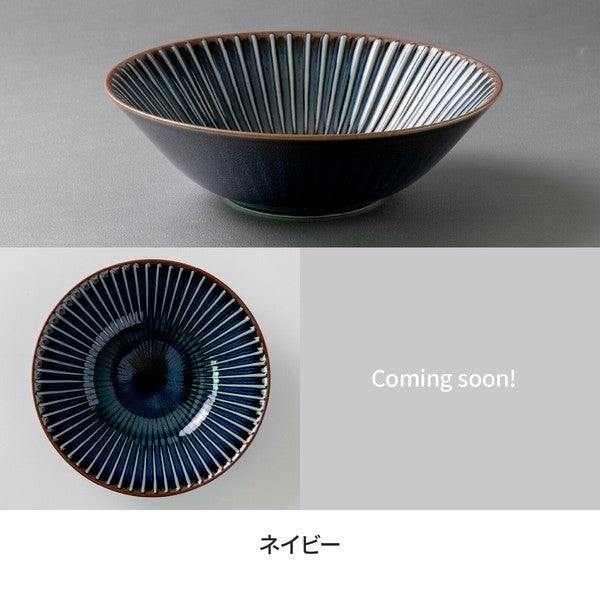 日本製 SENDAN 窯變 餐碗 17cm | 陶瓷碗 日式飯碗 湯碗 麥片碗 甜點 沙拉碗