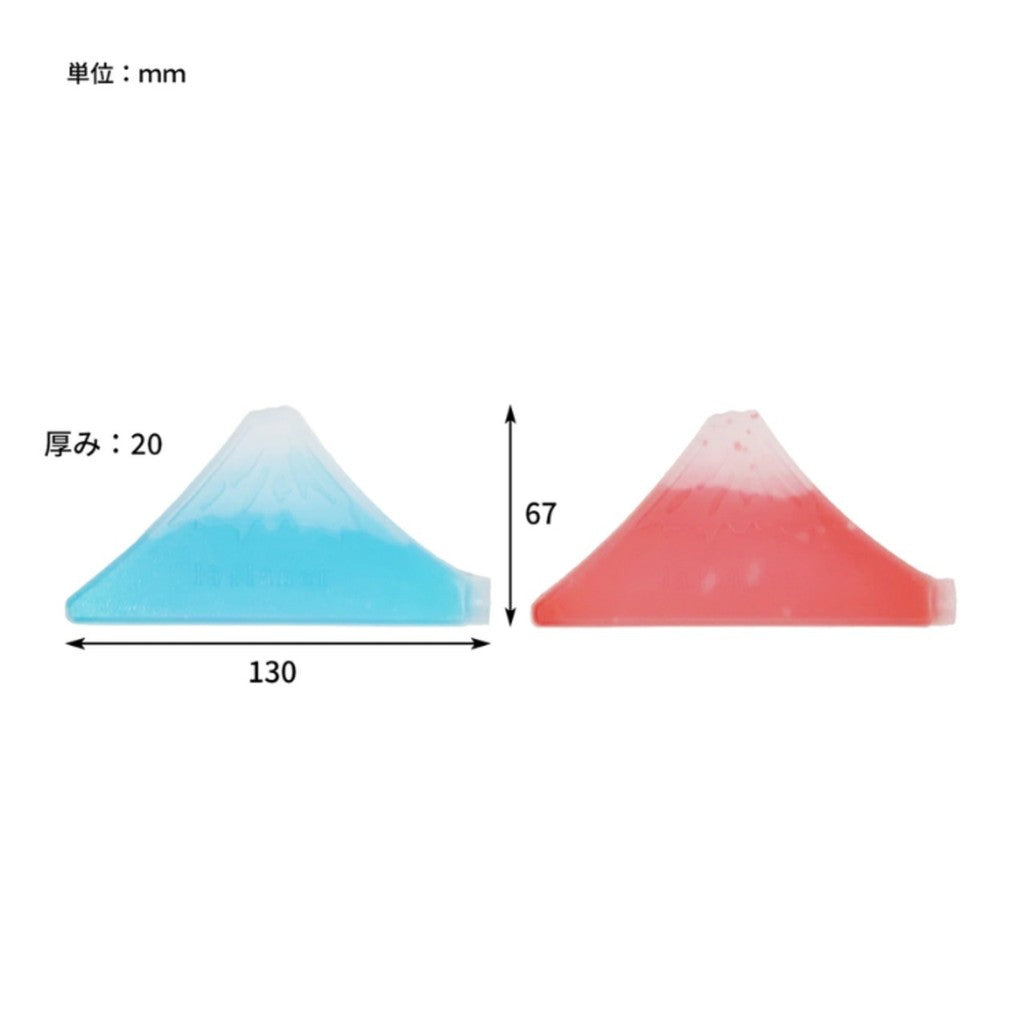 富士山造型冰磚 2入︱保冷劑 午餐 便當 野餐必備
