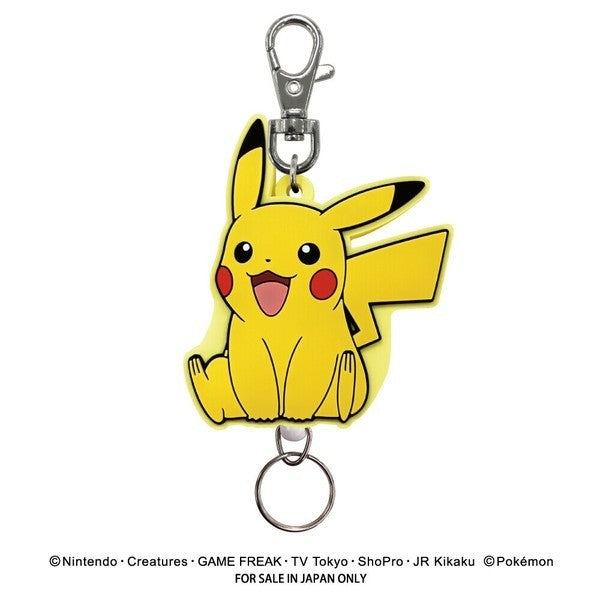 日本 Pokémon 寶可夢伸縮吊飾 | 皮卡丘 超夢 夢幻 伊布 耿鬼