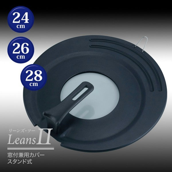 日本 和平 兩用直立式鍋蓋 20-28cm  | 萬用鍋蓋 不銹鋼透明鍋蓋 防燙把手 防噴鍋蓋 防油鍋蓋