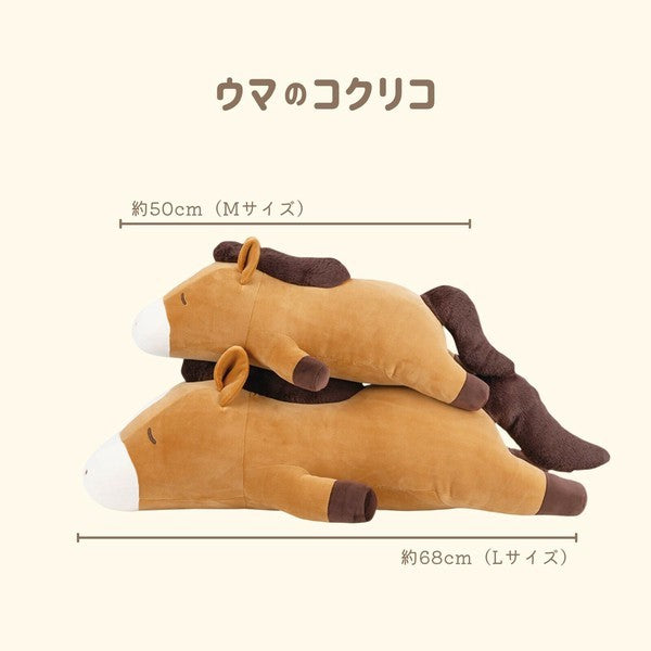 LivHeart 馬抱枕 M L︱靠枕 午睡枕 動物抱枕 療癒娃娃 絨毛玩偶 禮物