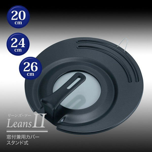 日本 和平 兩用直立式鍋蓋 20-28cm  | 萬用鍋蓋 不銹鋼透明鍋蓋 防燙把手 防噴鍋蓋 防油鍋蓋