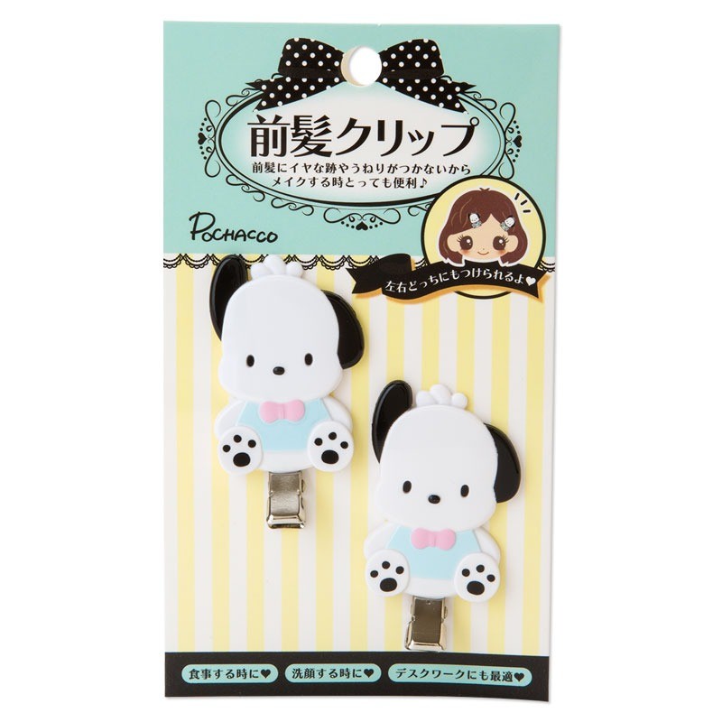 日本 三麗鷗 Sanrio 髮夾 一組2入 | 瀏海夾 少女髮夾 造型髮夾 髮飾 酷洛米 kitty