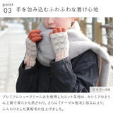 日本製 Tehtava+ 保暖觸控手套 2025最新款式 | 觸控手套 滑雪手套 保暖手套 男女通用