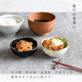 美濃燒 梅花形3.0陶瓷小鉢︱小碟 配菜 醬料 日式餐具