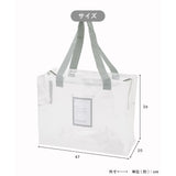 日本 3coins 萬用透明收納袋 | 旅行出國 棉被衣服收納 搬家袋 收納袋 大型收納袋