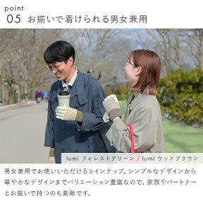 日本製 Tehtava+ 保暖觸控手套 2025最新款式 | 觸控手套 滑雪手套 保暖手套 男女通用