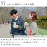 日本製 Tehtava+ 保暖觸控手套 2025最新款式 | 觸控手套 滑雪手套 保暖手套 男女通用