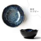 美濃燒 梅花形3.0陶瓷小鉢︱小碟 配菜 醬料 日式餐具