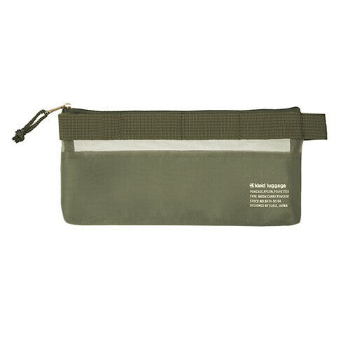 日本 kleid 多層網狀筆袋 | 鉛筆盒 收納包 刷具包 拉鍊袋 文具收納