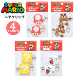 mario 超級瑪利歐瀏海夾 2入組︱髮夾 蘑菇 問號 栗寶寶 造型髮飾