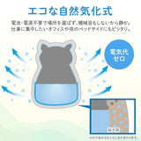 貓陶瓷加濕器︱桌上型 擺件 自然蒸發 無需電源