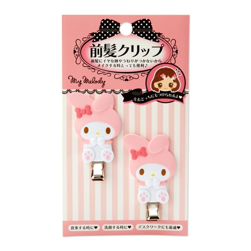 日本 三麗鷗 Sanrio 髮夾 一組2入 | 瀏海夾 少女髮夾 造型髮夾 髮飾 酷洛米 kitty