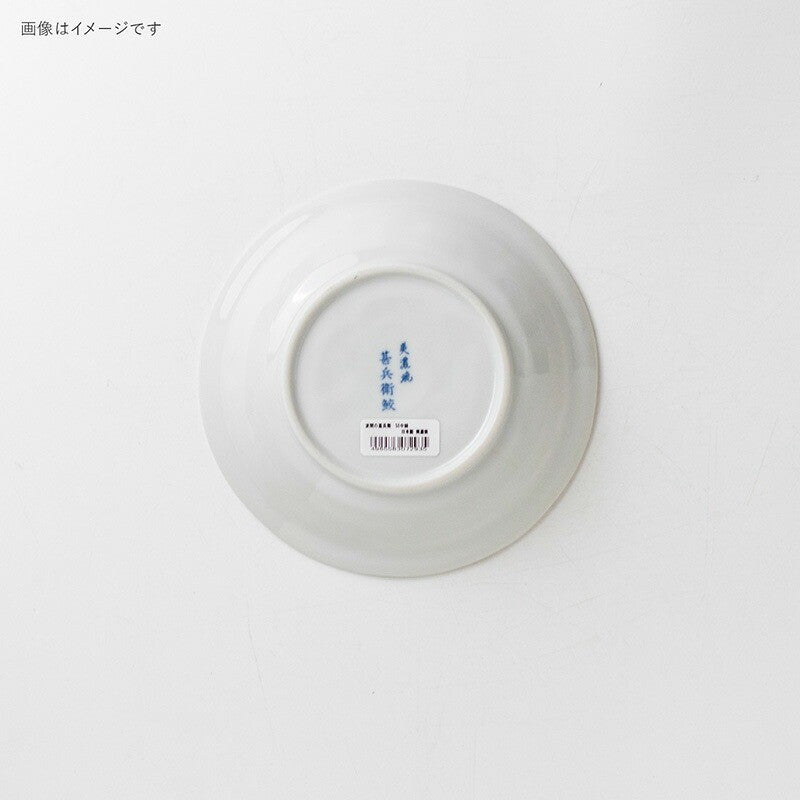 日本製 沖繩限定 鯨鯊系列碗盤/馬克杯 | 陶瓷碗盤 海洋餐盤 拉麵碗 淺盤 深盤 馬克杯