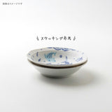 日本製 沖繩限定 鯨鯊系列碗盤/馬克杯 | 陶瓷碗盤 海洋餐盤 拉麵碗 淺盤 深盤 馬克杯