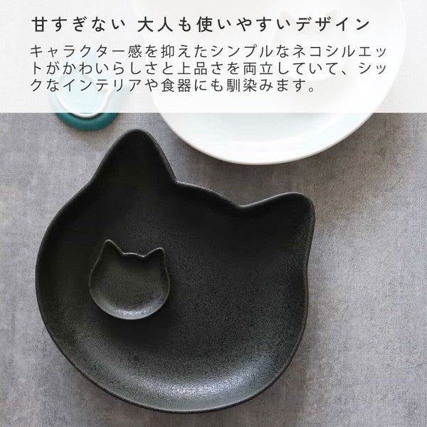 日本製 貓咪剪影造型 陶瓷 大餐盤 三色可選｜日常餐桌 咖哩盤 義大利麵盤 貓咪餐具 質感陶瓷盤 盤子