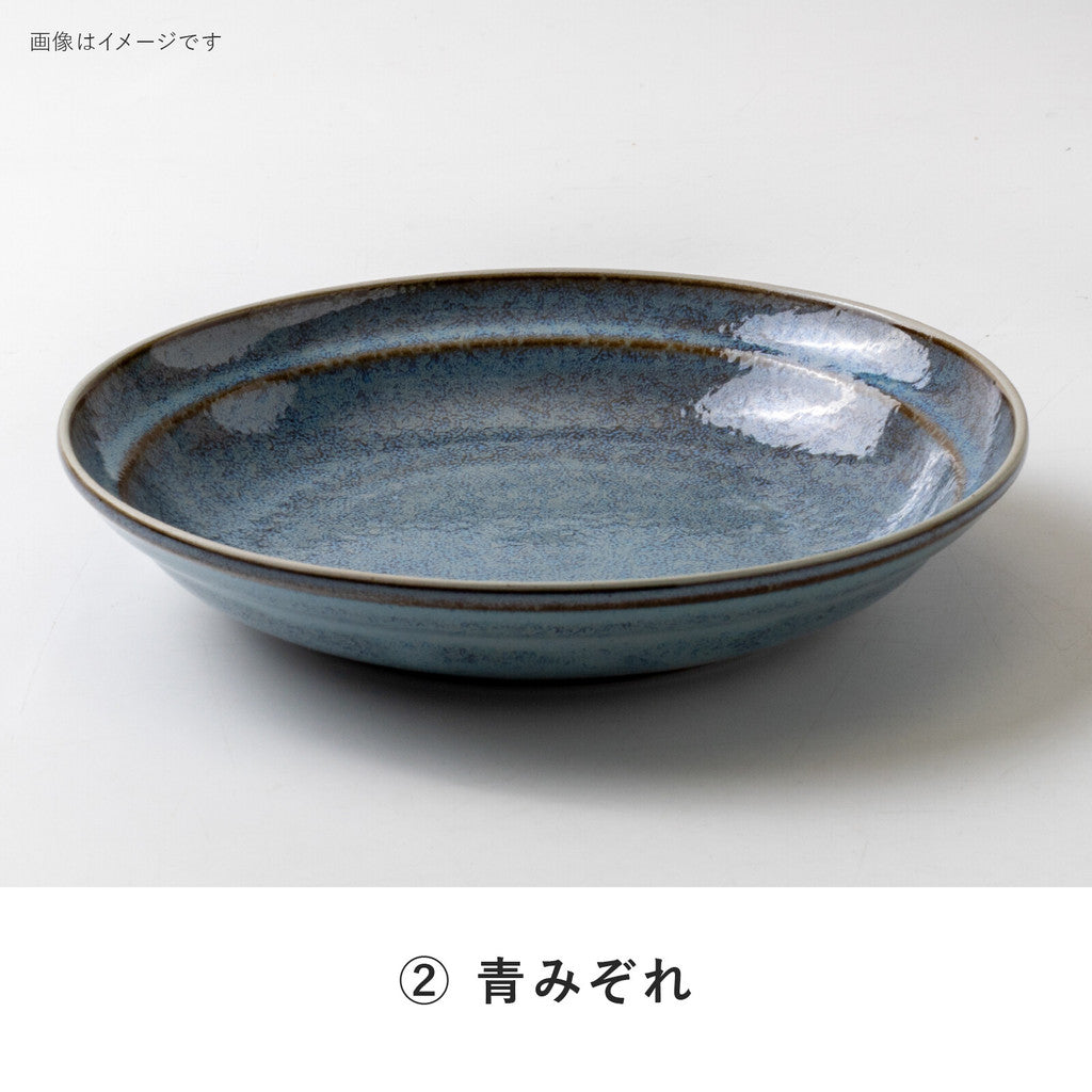 日本製 美濃燒 Welle 北歐霧感陶瓷碗 | 湯碗 漸層配色 日本碗