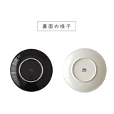 日本製 可愛圖樣 思考貓 20cm 圓形陶瓷餐盤 黑色 白色 兩款可選｜早午餐盤 甜點盤 貓咪造型 盤子