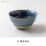 日本製 美濃燒 Welle 北歐霧感陶瓷碗 | 湯碗 漸層配色 日本碗